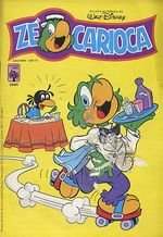 -disney-pato-donald-1501