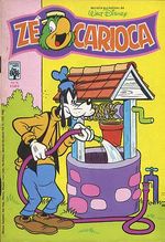 -disney-pato-donald-1507