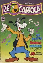-disney-pato-donald-1555
