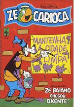 -disney-pato-donald-1531