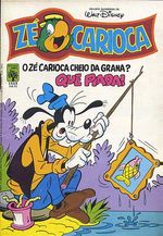 -disney-pato-donald-1553