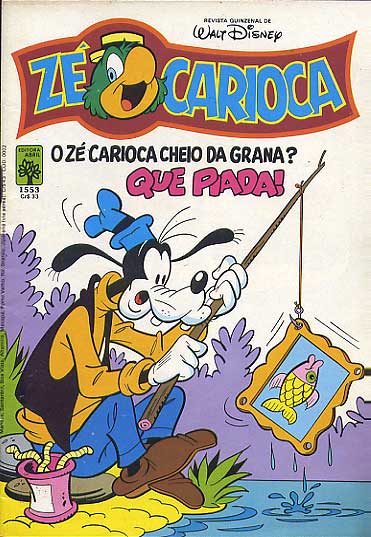 -disney-pato-donald-1553