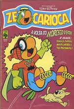 -disney-pato-donald-1557