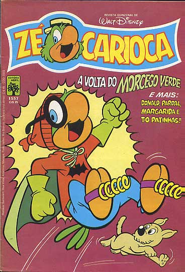 -disney-pato-donald-1557
