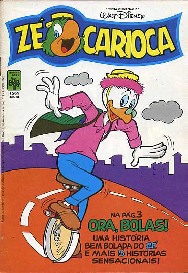 -disney-pato-donald-1569