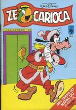 -disney-pato-donald-1571