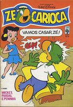 -disney-pato-donald-1597