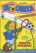 -disney-pato-donald-1583