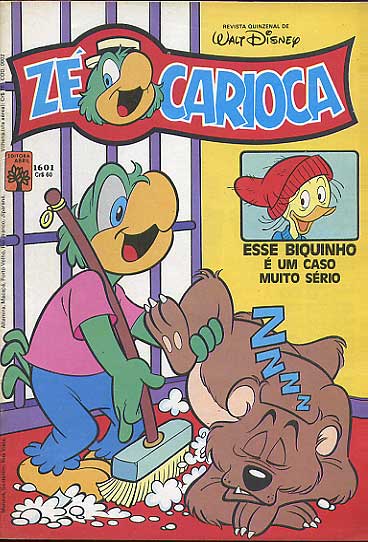 -disney-pato-donald-1601