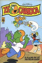 -disney-pato-donald-1613