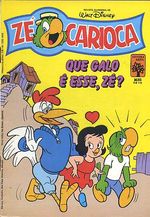 -disney-pato-donald-1635