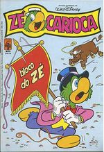 -disney-pato-donald-1631