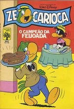 -disney-pato-donald-1663