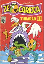 -disney-pato-donald-1637