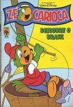 -disney-pato-donald-1641
