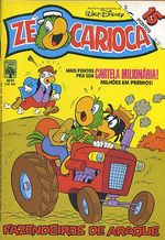 -disney-pato-donald-1671