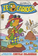-disney-pato-donald-1689