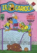 -disney-pato-donald-1679