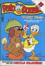 -disney-pato-donald-1682