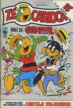 -disney-pato-donald-1685