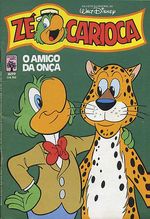 -disney-pato-donald-1699
