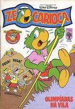 -disney-pato-donald-1703