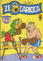 -disney-pato-donald-1709