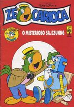 -disney-pato-donald-1711