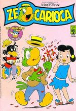 -disney-pato-donald-1713