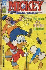 -disney-mickey-130