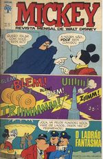 -disney-mickey-199