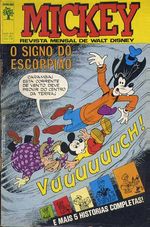 -disney-mickey-220