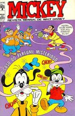 -disney-mickey-238