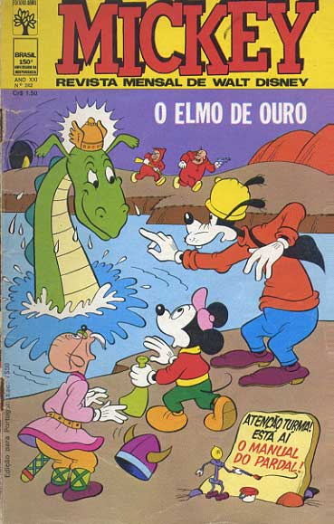 -disney-mickey-242