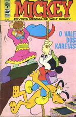 -disney-mickey-252