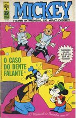 -disney-mickey-253