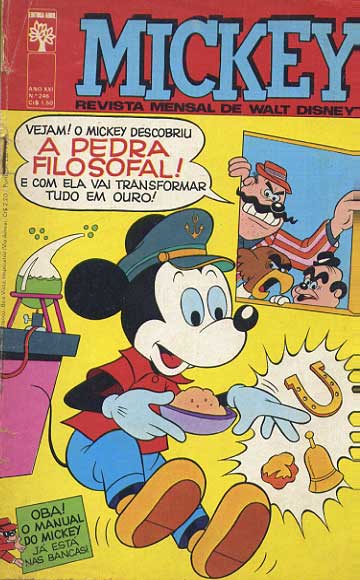 -disney-mickey-246