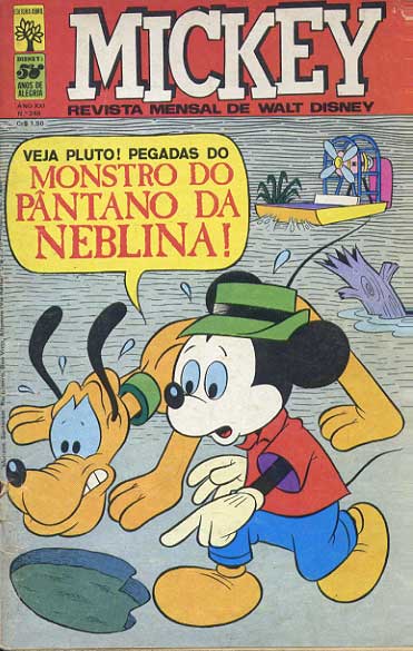 Mickey # 248