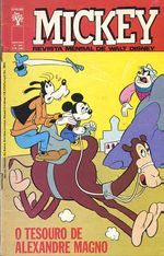 -disney-mickey-255