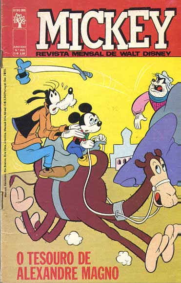 -disney-mickey-255