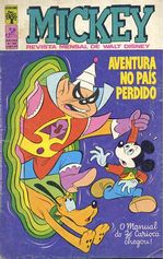 -disney-mickey-258