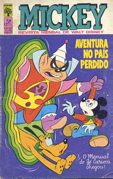 -disney-mickey-258