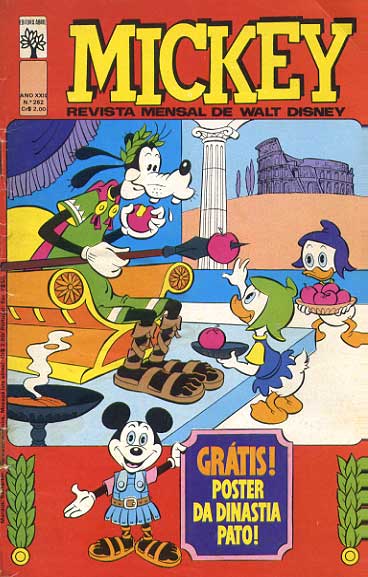 -disney-mickey-262