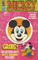 -disney-mickey-275