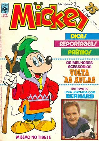 -disney-mickey-377