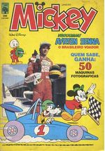 -disney-mickey-388