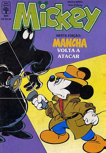 Mickey # 504