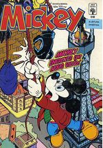 -disney-mickey-510