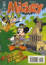 -disney-mickey-537