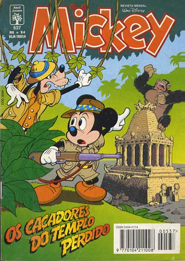 Mickey # 537
